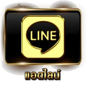 ติดต่อ ทีมงาน KINGKONG888 เราพร้อมแก้ไขปัญหาให้ผู้เล่น 24 ชั่วโมง